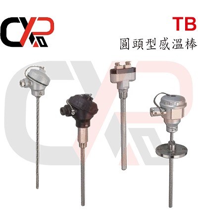 TB 圓頭型感溫棒